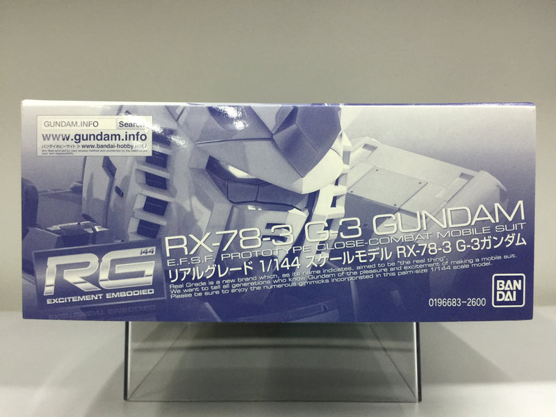 RG 1/144 RX-78-3 G-3 Gundam E.F.S.F. Prototype Close-Combat Mobile Suit