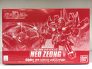 SD BB Senshi Neo Zeong NZ-999 Metallic Coating Version