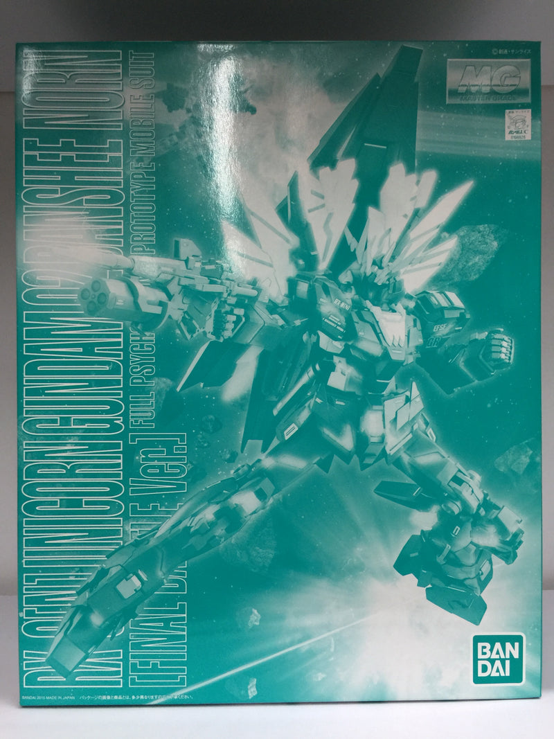 MG 1/100 RX-0 [N] Unicorn Gundam 02 Banshee Norn [Final Battle Version] Full Psycho-Frame Prototype Mobile Suit