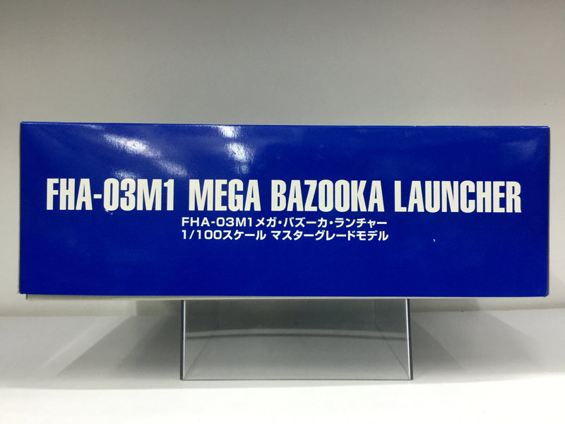 MG 1/100 FHA-03M1 Mega Bazooka Launcher