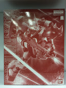 MG 1/100 AMS-119C Full Frontal's Geara Doga Neo Zeon Mass-Produced Mobile Suit