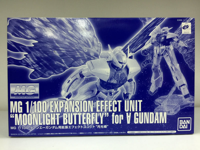 MG 1/100 Expansion Effect Unit Moonlight Butterfly for WD-M01 ∀ Gundam