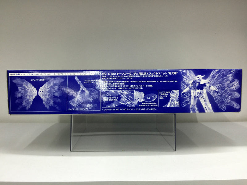 MG 1/100 Expansion Effect Unit Moonlight Butterfly for WD-M01 ∀ Gundam