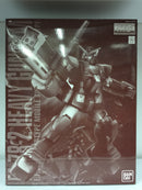 MG 1/100 FA-78-2 Heavy Gundam E.F.S.F. Prototype Mobile Suit Full Armored Type