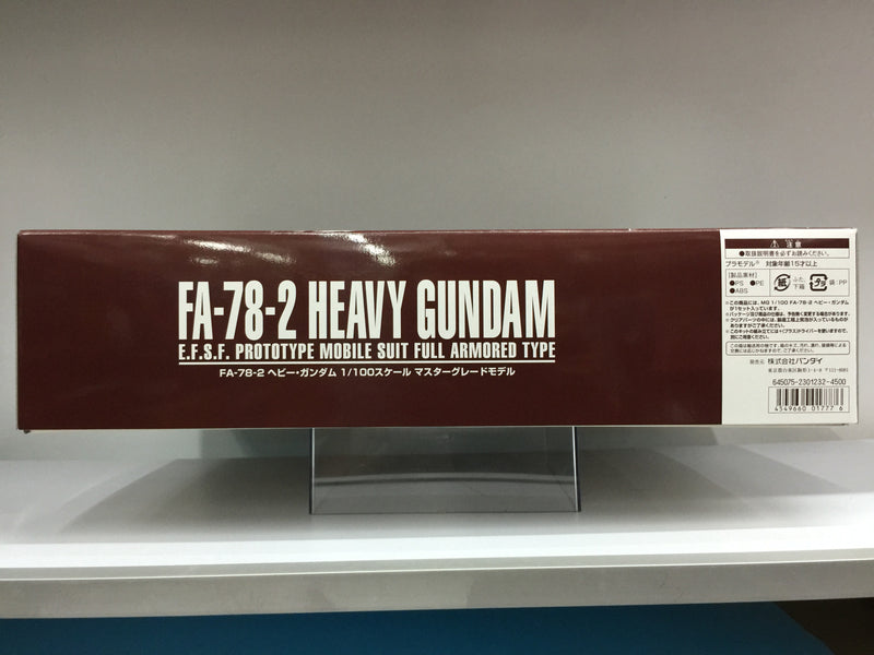 MG 1/100 FA-78-2 Heavy Gundam E.F.S.F. Prototype Mobile Suit Full Armored Type