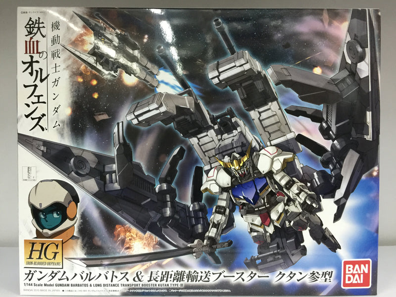 HGIBO 1/144 No. 007 ASW-G-08 Gundam Barbatos & Long Distance Transport Booster Kutan Type-III