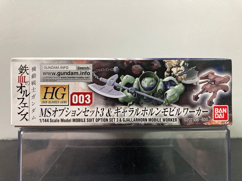 HGIBA 1/144 No. 003 Mobile Suit Option Set 3 & Gjallarhorn Mobile Worker