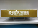 MG 1/100 MSR-00100S M.P.T. Hyakushiki-Kai A.E.U.G. Mass-Production Type