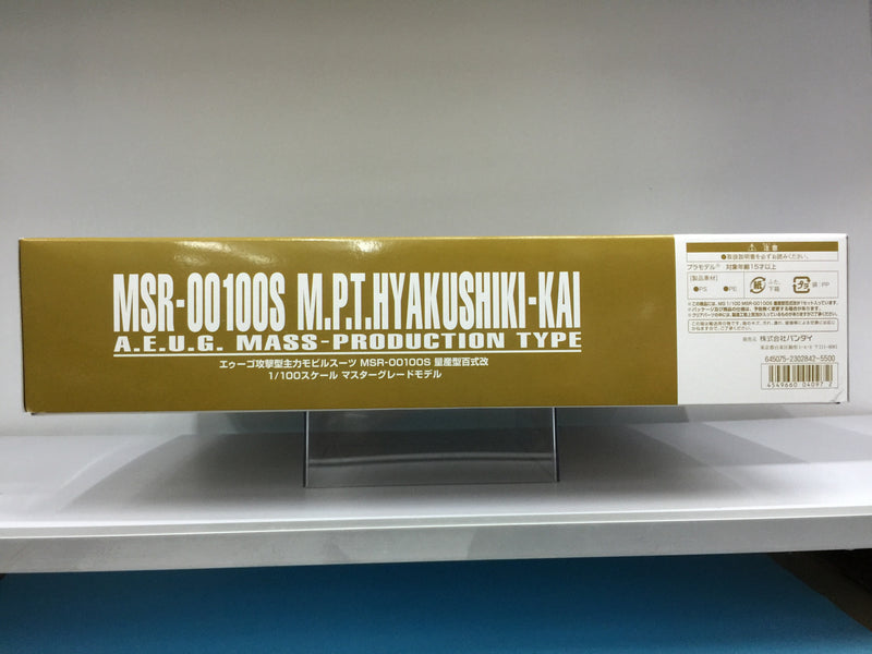 MG 1/100 MSR-00100S M.P.T. Hyakushiki-Kai A.E.U.G. Mass-Production Type