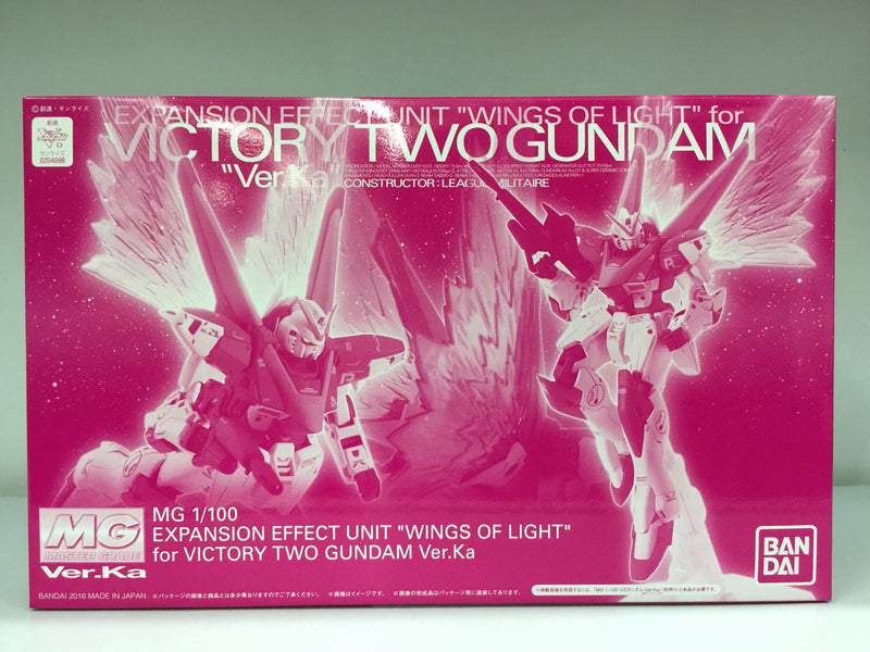 MG 1/100 Expansion Effect Unit Wing of Light for Victory Two Gundam Version Ka