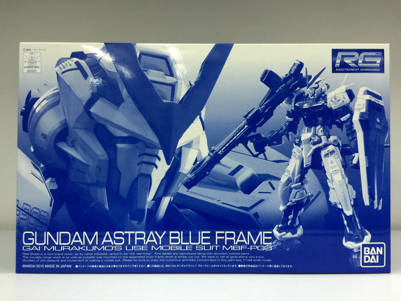 RG 1/144 Gundam Astray Blue Frame Gai Murakumo's Use Mobile Suit MBF-P03