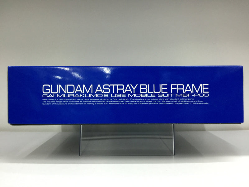RG 1/144 Gundam Astray Blue Frame Gai Murakumo's Use Mobile Suit MBF-P03