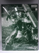 MG 1/100 AMS-119 Geara Doga (Unicorn Version) Neo Zeon Mass-Produced Mobile Suit