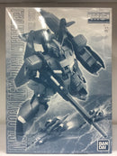 MG 1/100 MSZ-006A1 Zeta Plus (Unicorn Version) E.F.F. Mass-Produced Transformable Mobile Suit