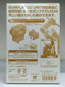 MG 1/100 Gunpla LED Unit [Yellow]