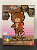 HGPG 1/144 No. 06 Petit`Gguy Cha Cha Cha Brown