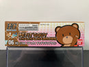 HGPG 1/144 No. 06 Petit`Gguy Cha Cha Cha Brown