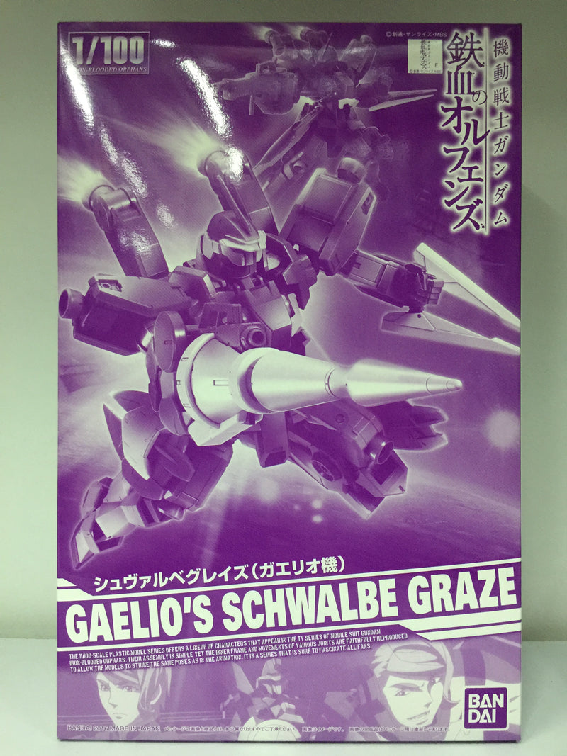 1/100 Gaelio's Schwalbe Graze ~ Iron Blooded Orphans