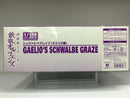 1/100 Gaelio's Schwalbe Graze ~ Iron Blooded Orphans