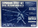 MG 1/100 Expansion Effect Set for Freedom Gundam Version 2.0