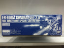 MG 1/100 Freedom Gundam Version 2.0 Full Burst Mode Special Coating Version