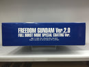 MG 1/100 Freedom Gundam Version 2.0 Full Burst Mode Special Coating Version