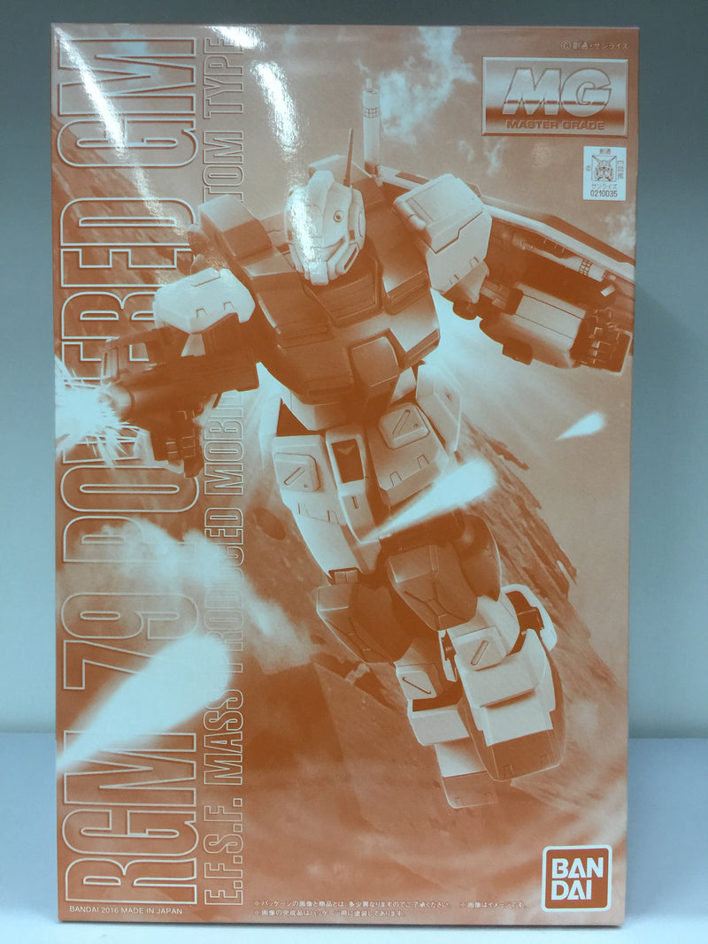 MG 1/100 RGM-79 Powered GM E.F.S.F. Mass-Produced Mobile Suit Custom Type