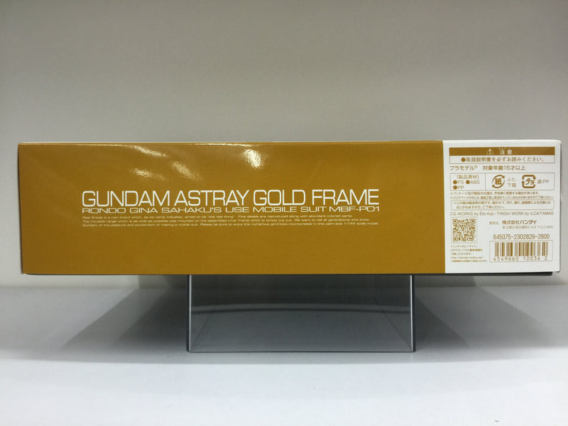 RG 1/144 Gundam Astray Gold Frame Rondo Gina Sahaku's Use Mobile Suit MBF-P01