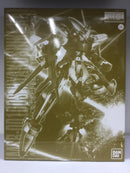 MG 1/100 MSR-00100S Hyaskushiki-Kai A.E.U.G. Attack Use Prototype Mobile Suit