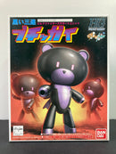HGPG 1/144 No. SP Petit`Gguy Black Tri-Stars Version