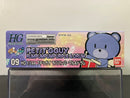 HGPG 1/144 No. 09 Petit`Gguy Rum Pum Pum Purple & Drum