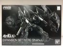 RG 1/144 Expansion Set for RG Sinanju