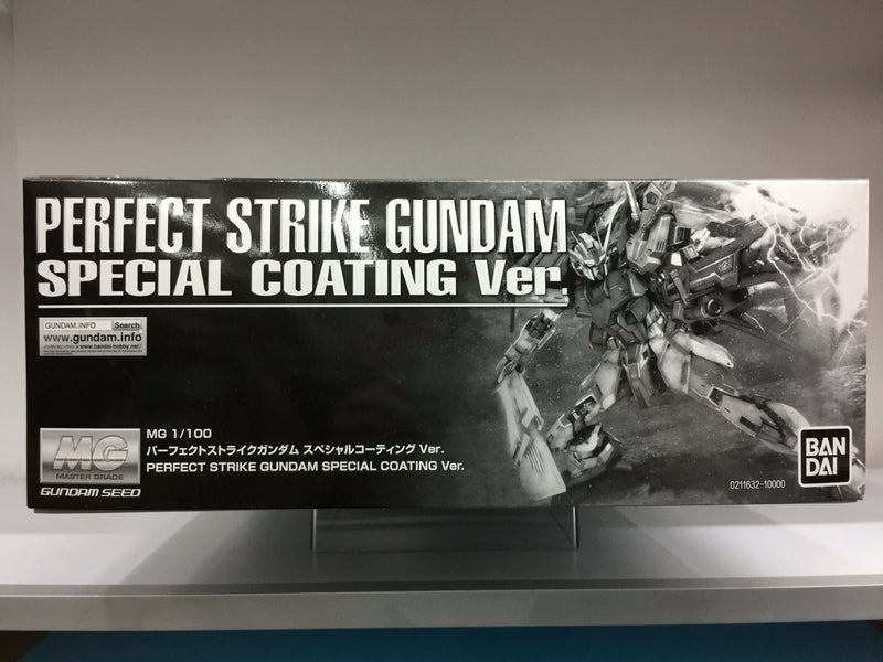 MG 1/100 Perfect Strike Gundam Special Coating Version