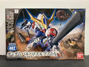 SD BB Senshi No. 402 ASW-G-08 Gundam Barbatos Lupus DX ~ Iron-Blooded Orphans