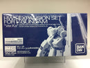 MG 1/100 HWS Expansion Set for Mobile Suit FA-93 HWS V Gundam HWS Version Ka