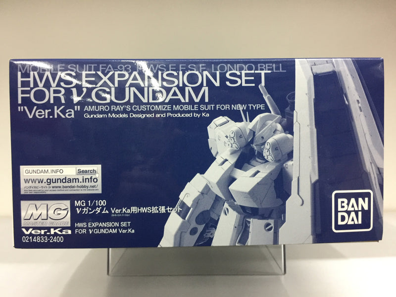 MG 1/100 HWS Expansion Set for Mobile Suit FA-93 HWS V Gundam HWS Version Ka