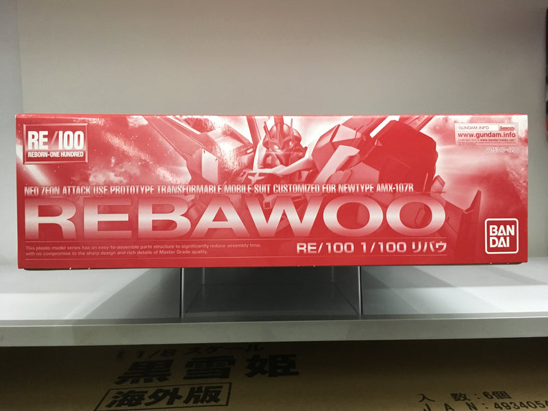 RE 1/100 Rebawoo Neo Zeon Attack Use Prototype Transformable Mobile Suit Customized for Newtype AMX-107R