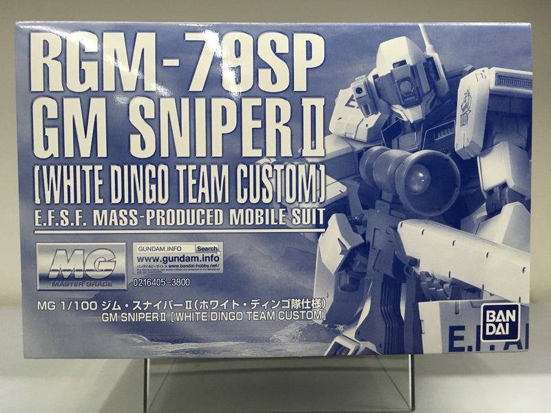 MG 1/100 RGM-79SP GM Sniper II (White Dingo Team Custom) E.F.S.F. Mass-Produced Mobile Suit