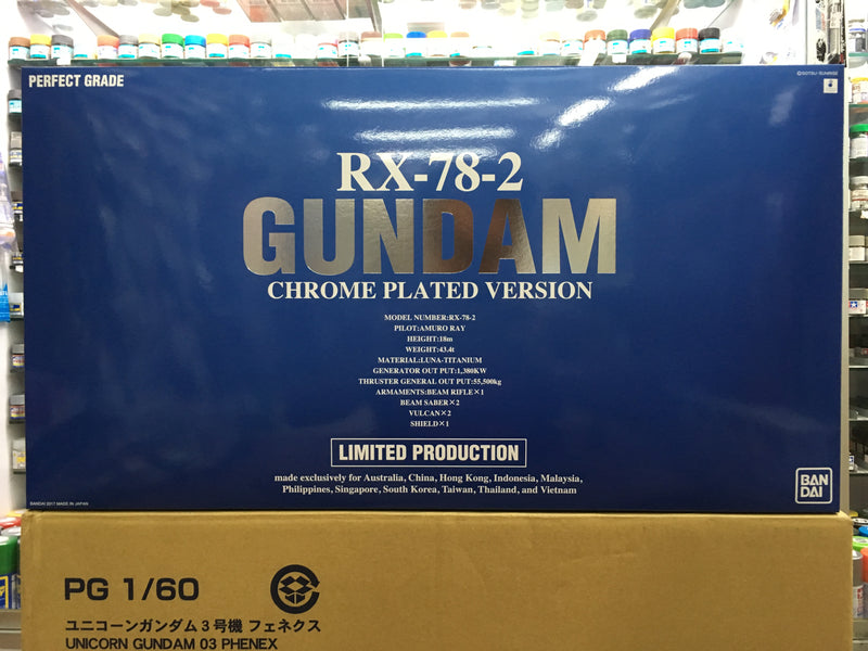 PG 1/60 RX-78-2 Gundam E.F.S.F. Prototype Close-Combat Mobile Suit [Chrome Plated Version]
