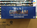PG 1/60 RX-78-2 Gundam E.F.S.F. Prototype Close-Combat Mobile Suit [Chrome Plated Version]