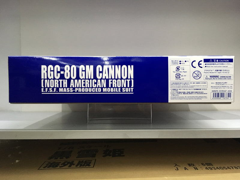 MG 1/100 RGC-80 GM Cannon (North American Front) E.F.S.F. Mass-Produced Mobile Suit