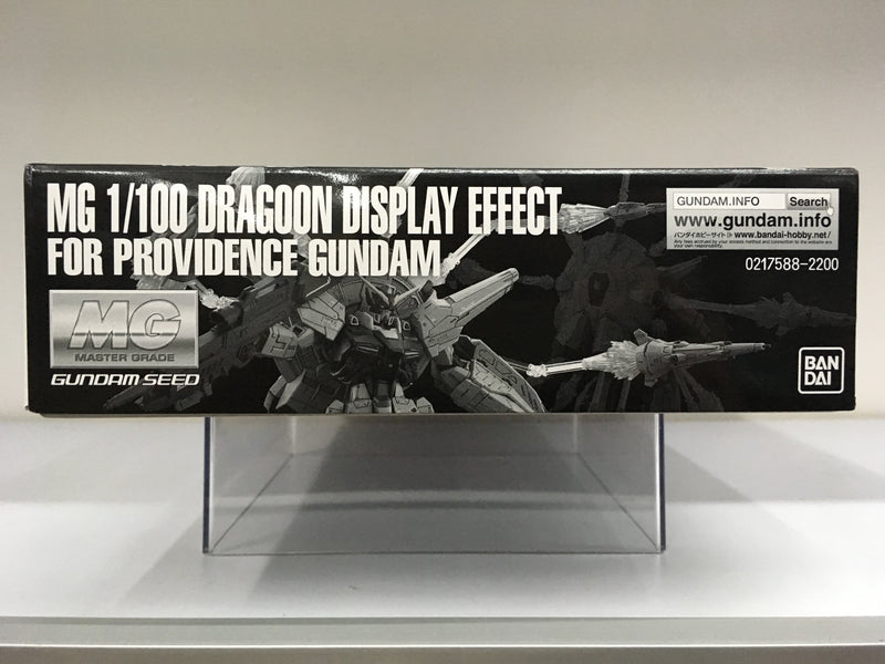 MG 1/100 Dragoon Display Effect for Providence Gundam