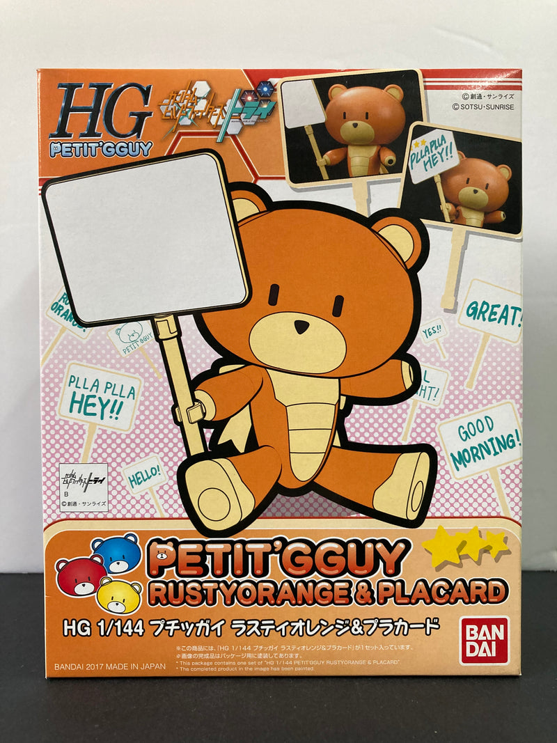HGPG 1/144 No. 15 Petit`Gguy Rusty Orange & Placard