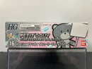 HGPG 1/144 No. 16 Petit`Gguy Surfacer Grey & Placard