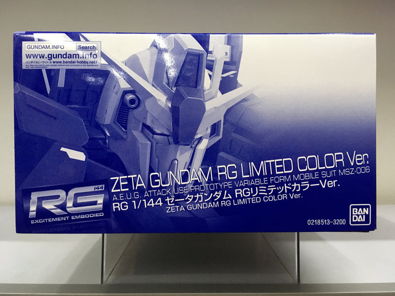 RG 1/144 Zeta Gundam RG Limited Color Version A.E.U.G. Attack Use Prototype Variable Form Mobile Suit MSZ-006