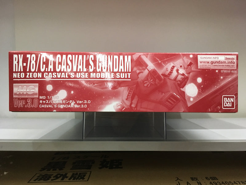 MG 1/100 RX-78/C.A Casval's Gundam Version 3.0 Neo Zeon Casval's Use Mobile Suit