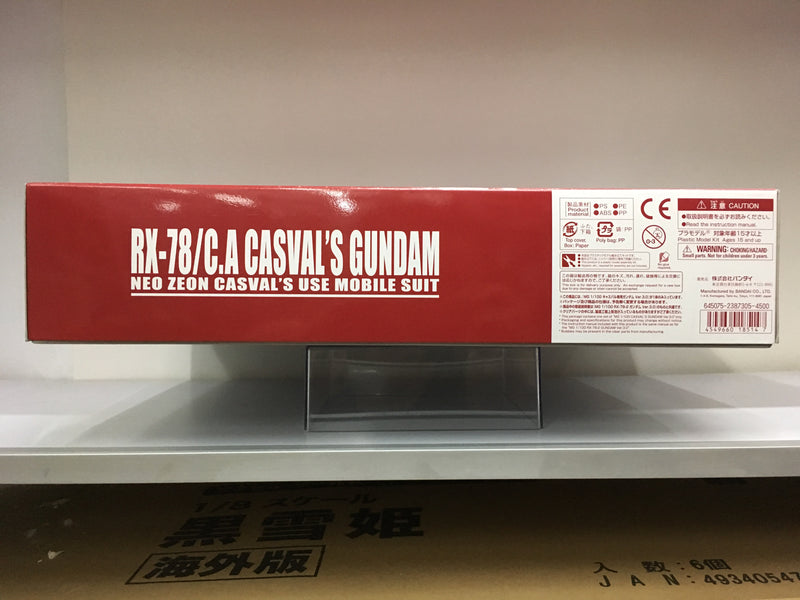 MG 1/100 RX-78/C.A Casval's Gundam Version 3.0 Neo Zeon Casval's Use Mobile Suit