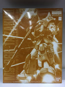 MG 1/100 MS-06R-1A Zaku II Principality of Zeon Masaya Nakagawa's Custom Mobile Suit