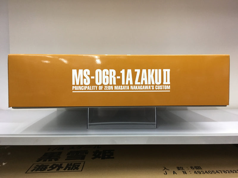 MG 1/100 MS-06R-1A Zaku II Principality of Zeon Masaya Nakagawa's Custom Mobile Suit