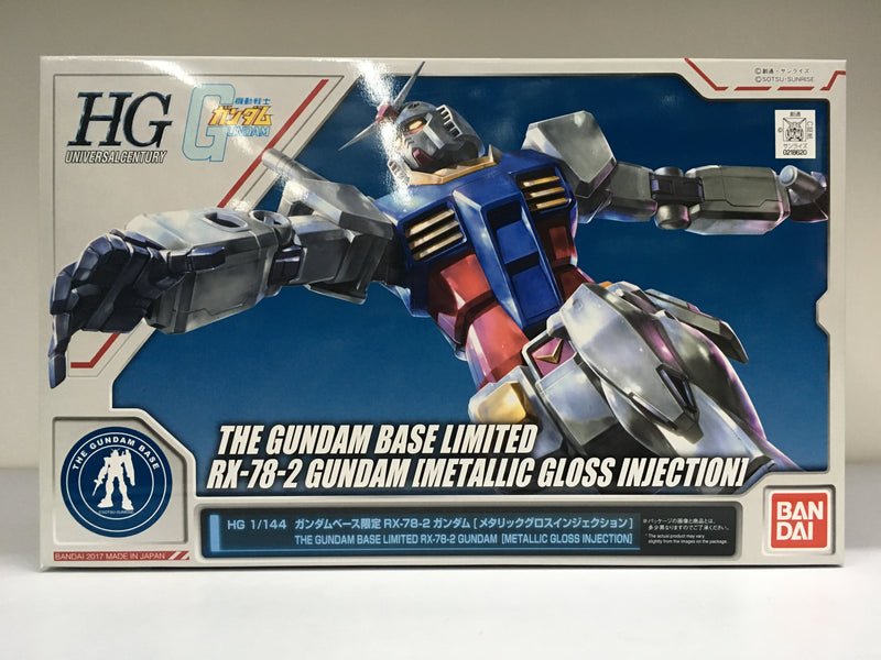 HGUC 1/144 RX-78-2 Gundam [Metallic Gloss Injection]